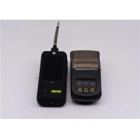 Buy cheap 3.5 Inch Color Display Fumigation Gas Detector PH3 For Fumigation Insecticide product