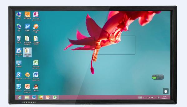 Buy cheap Riotouch 75 inch LED SCREENS AND DIGITAL SIGNAGE with factory price and OEM service from wholesalers