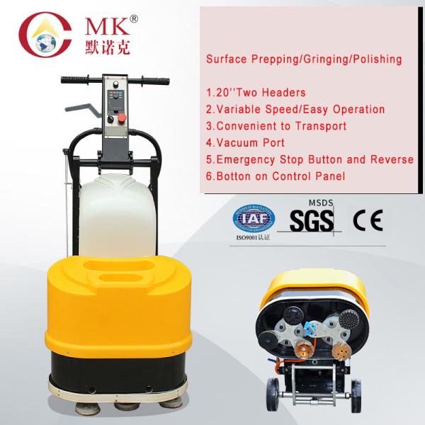 Buy cheap 3Phase Terrazzo Floor Grinder , Concrete Floor Polisher Size 20'' from wholesalers
