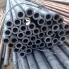 Buy cheap ASTM A179 Seamless Low Carbon Steel Pipe Cold Drawn Heat Exchanger Tubes from wholesalers