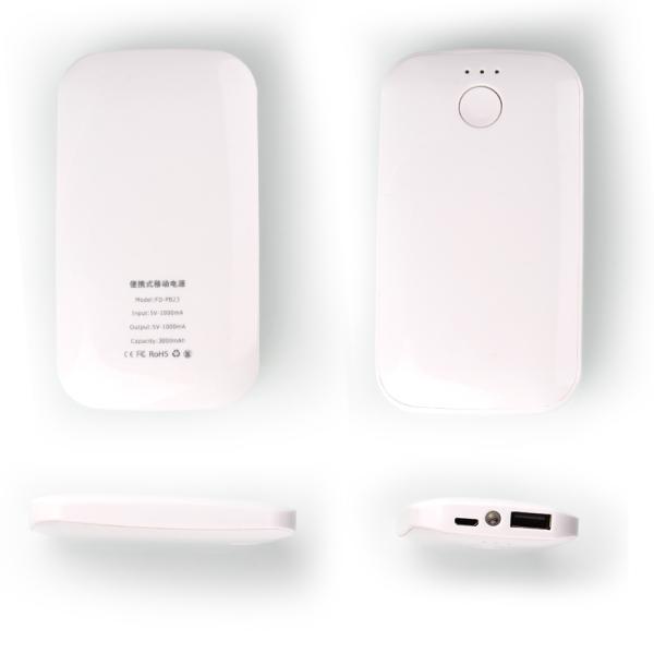 Buy cheap Mobile Portable Mini Power Bank 3000mAh Polymer Battery for Promotional Gift from wholesalers