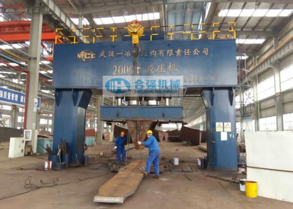 Buy cheap 3000 Ton Gantry Hydraulic Press Machine Frame Type Structure from wholesalers