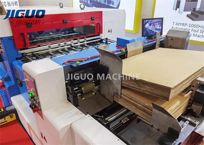 Best Sale MY-1320Q/1500Q/1680Q Lead Edge Feeding Automatic Die Cutting Machine