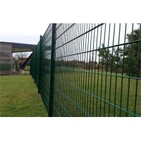 Buy cheap Hot Sales Twin Wire Mesh Fence Panel For Garden Fence With Peach Post product