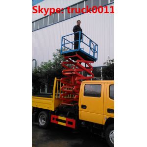 Buy cheap hot sale best price DONGFENG aerial platform truck with bucket truck, scissor hydraulic aerial working platform truck from wholesalers
