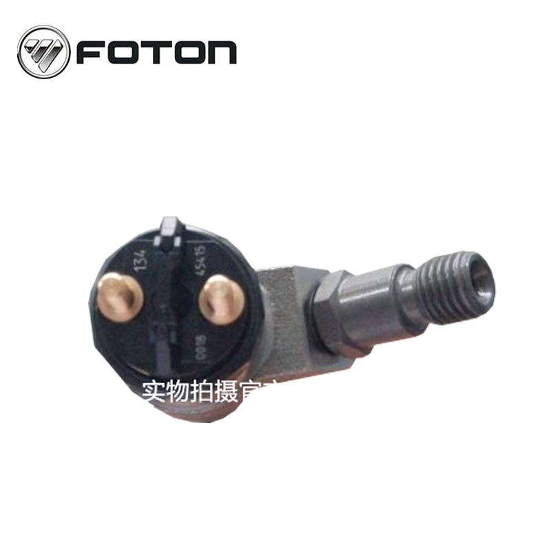Foton Aumark Truck Diesel Fuel Injector Assembly 0445120134 Online Electronic Component