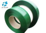 Full Auto PET Strap Production Line 90-250 Kg / H Capacity Long Life Span