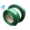 Buy cheap Full Auto PET Strap Production Line 90-250 Kg / H Capacity Long Life Span from wholesalers