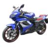 Buy cheap Motorcycle (GW200-12C) from wholesalers