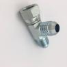 Buy cheap JIC Female 74 Degree Cone Tee Hydraulic Adapter from wholesalers