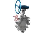 Buy cheap Lug Type Stainless Steel Butterfly Valve Manual Gear Operated Friction Free Sealing from wholesalers