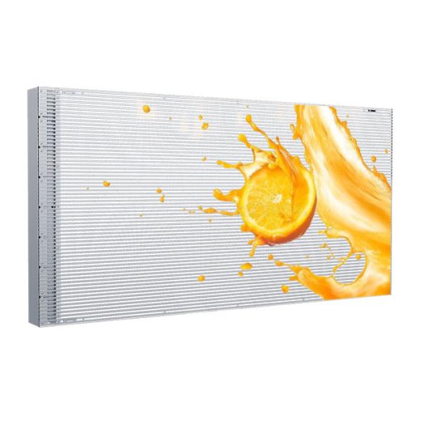 Buy cheap 67% Transparent Rate Indoor Holographic Transparent LED Display with 6KG Cabinet from wholesalers