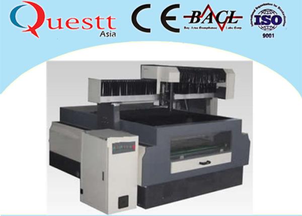 Buy cheap High Efficiency YAG Laser Cutting Machine 500 Watt For Gold / Silver / Copper from wholesalers