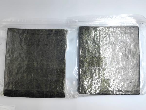 Organic Triangular Onigiri Yaki Roasted Nori Seaweed Japanese Sushi Nori Sheets