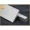 Buy cheap High Strength Square Tungsten Carbide Plate Power Tool Parts from wholesalers