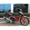Buy cheap Ukraine Tuvalu Peru Hot sale 110cc 125cc 150cc super cub motorcycle 4 stroke ZS engine KTM 125cc moto from wholesalers
