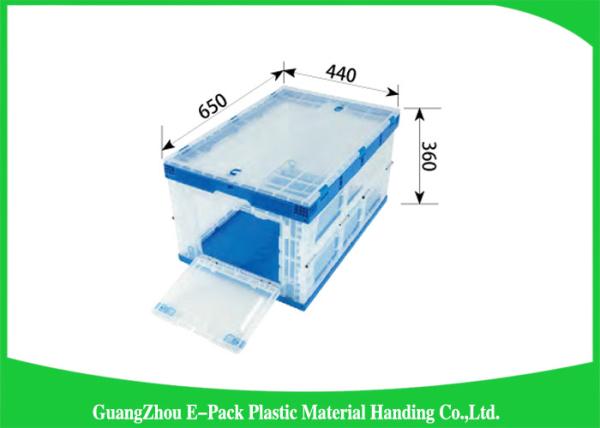 Buy cheap Solid Attached Lids Collapsible Plastic Containers Stocked For Supermarket from wholesalers