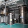 Buy cheap Not Volatile Croscarmellose Sodium For Chemical Reagent From CAS No. 74811-65-7 from wholesalers