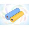Buy cheap 100% Polypropylene Non Woven Fabric For Home Textile from wholesalers
