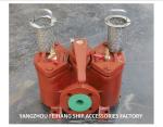 China Duplex Oil Filter Supplier model AS32 Cb/T425 0.18/0.13- FeiHang Marine