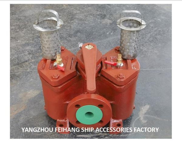 China Duplex Oil Filters AS32 & Duplex Oil Strainer AS32 & Double Oil Filter
