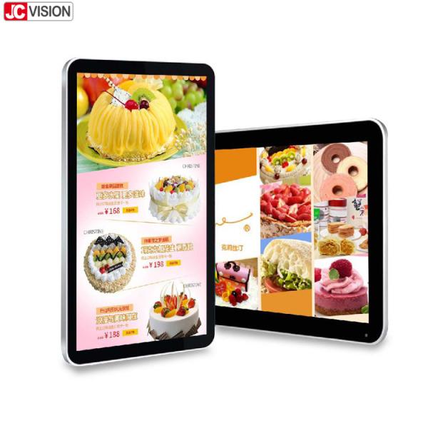 Buy cheap JCVISION 32 Inch Indoor Digital Signage Displays Wall Mounted LCD Advertising Player from wholesalers
