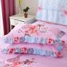 Buy cheap Hotel Style Double Lace Bed Sheets with Bed Skirt Duvet Cover Waterproof Bedding Set from wholesalers