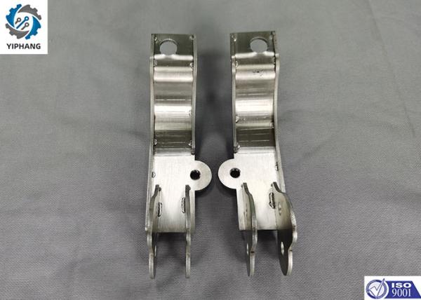 Buy cheap ISO 13920-BF Stamping Bending SUS304 Sheet Metal Brackets from wholesalers