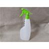 Buy cheap Chemical Resistant Plastic Trigger Spray Bottles For Household Cleaning from wholesalers