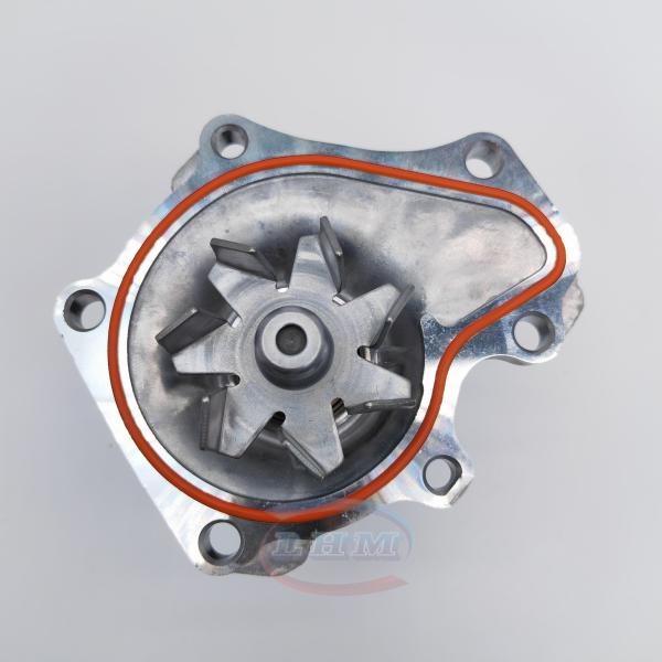 Buy cheap Genuine Toyota OEM Genuine Water Pump ASSY Engine Water 16100-0H040 from wholesalers