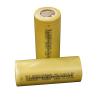 Buy cheap Polymer Lithium Rechargeable Li Ion Battery Cell 5000mAh 26650 3.6v from wholesalers
