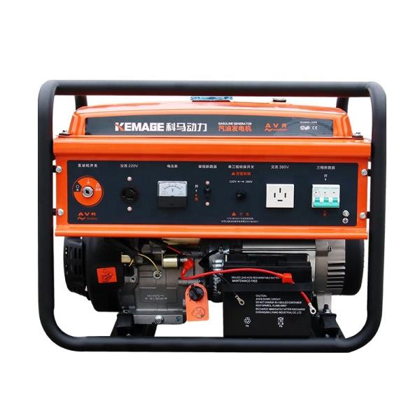 Buy cheap 3kw 5kw Gasoline Power Generators Electric Portable Home Power from wholesalers