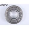 Buy cheap 6305 Stainless Steel Single Row Ball Bearing , Grooved Ball Bearing Compact Structure from wholesalers