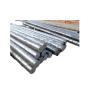 Buy cheap ASTM Standard Carbon Steel Bar Hot Rolled Steel Bar 10mm-820mm from wholesalers