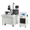 Buy cheap 220-240VAC 1kw-3kw Portable Handheld Laser Welder For Aluminum from wholesalers
