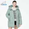 Buy cheap Chic Winter Coat Fits All Loose Cotton Jacket Daily Wearable For Winter For Season from wholesalers