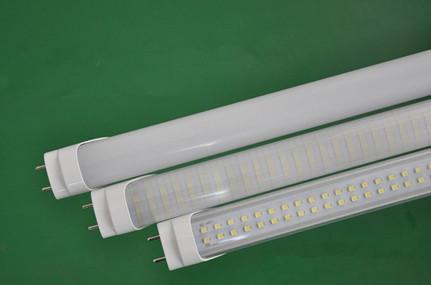 Buy cheap LED tube T8 from wholesalers
