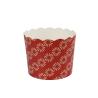 Buy cheap Home Party Beauty Disposable Cake Baking Paper Cup from wholesalers