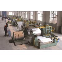 Buy cheap Stable Speed 1800mm Steel Sheet Slitting Machine product