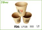 Logo to go coffee disposable cups with lids / Kraft Paper Container