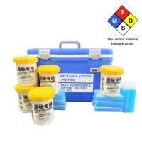 Buy cheap UN2814 Insulated Plastic Cooler Case For Ice And Biomedical Storage product