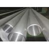 Buy cheap Super Reheaters ASME SA213 TP310S Seamless Stainless Tubes from wholesalers