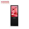 43 Inch Network High Brightness Player Outdoor Standing Advertising Player