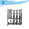 Buy cheap One Stage Drinking Water RO System RO Membrane Water Recycling System from wholesalers