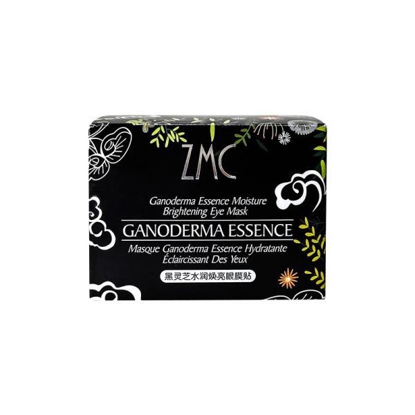 Buy cheap Silver / Gold Card Printed Cosmetic Boxes CMYK Panton Color Offset Printing from wholesalers