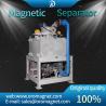 Buy cheap Magnetic Lumen Diameter 530 Magnetic Separation Equipment 45KW from wholesalers