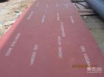 GB/T 24186 Wear Resistance Steel Plate NM360 NM360