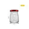 Buy cheap 50ml 75ml Luxury Glass Honey Jars Clear Round Pudding Glass Jar from wholesalers