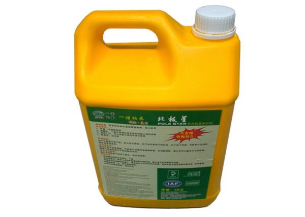 Buy cheap Marble Polishing Powder Cream from wholesalers