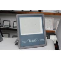 Buy cheap Rustproof Landscape Flood Light , Stable Outdoor Flood Light Fixtures Waterproof product